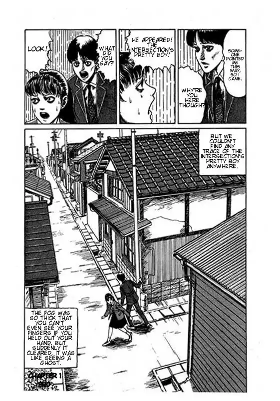 Itou Junji Kyoufu Manga Collection Chapter 1 69